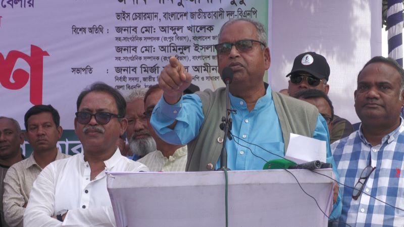 Feb 2025/Dudu election.jpg